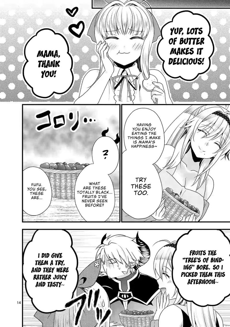 Maou Desu Onna Yuusha No Hahaoya To Saikon Shita No De Onna Yuusha Ga Giri No Musume Ni Narimashita Chapter 19 Page 14