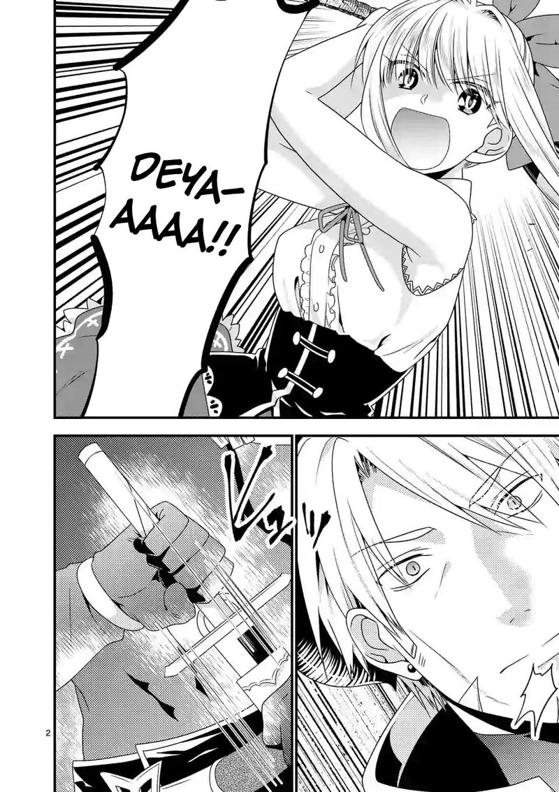 Maou Desu Onna Yuusha No Hahaoya To Saikon Shita No De Onna Yuusha Ga Giri No Musume Ni Narimashita Chapter 19 Page 2