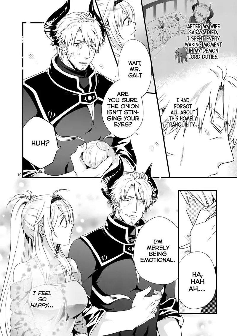 Maou Desu Onna Yuusha No Hahaoya To Saikon Shita No De Onna Yuusha Ga Giri No Musume Ni Narimashita Chapter 2 Page 10