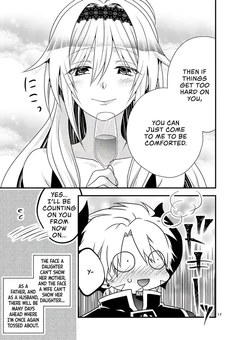 Maou Desu Onna Yuusha No Hahaoya To Saikon Shita No De Onna Yuusha Ga Giri No Musume Ni Narimashita Chapter 21 Page 17