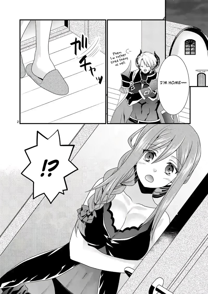 Maou Desu Onna Yuusha No Hahaoya To Saikon Shita No De Onna Yuusha Ga Giri No Musume Ni Narimashita Chapter 21 Page 2