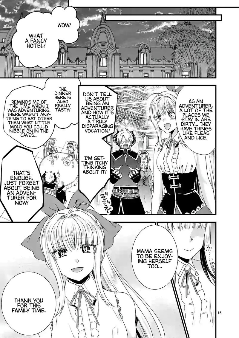 Maou Desu Onna Yuusha No Hahaoya To Saikon Shita No De Onna Yuusha Ga Giri No Musume Ni Narimashita Chapter 23 Page 15