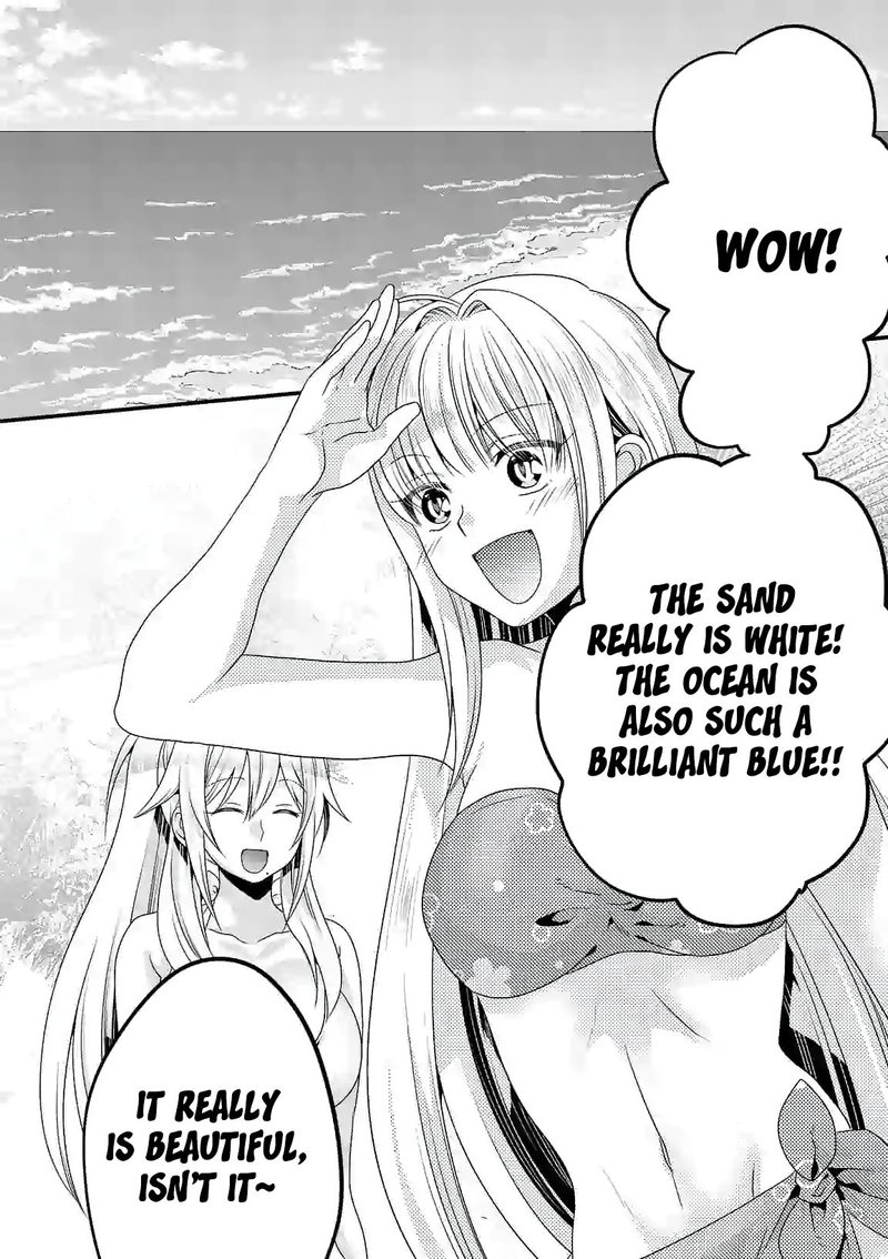 Maou Desu Onna Yuusha No Hahaoya To Saikon Shita No De Onna Yuusha Ga Giri No Musume Ni Narimashita Chapter 23 Page 2