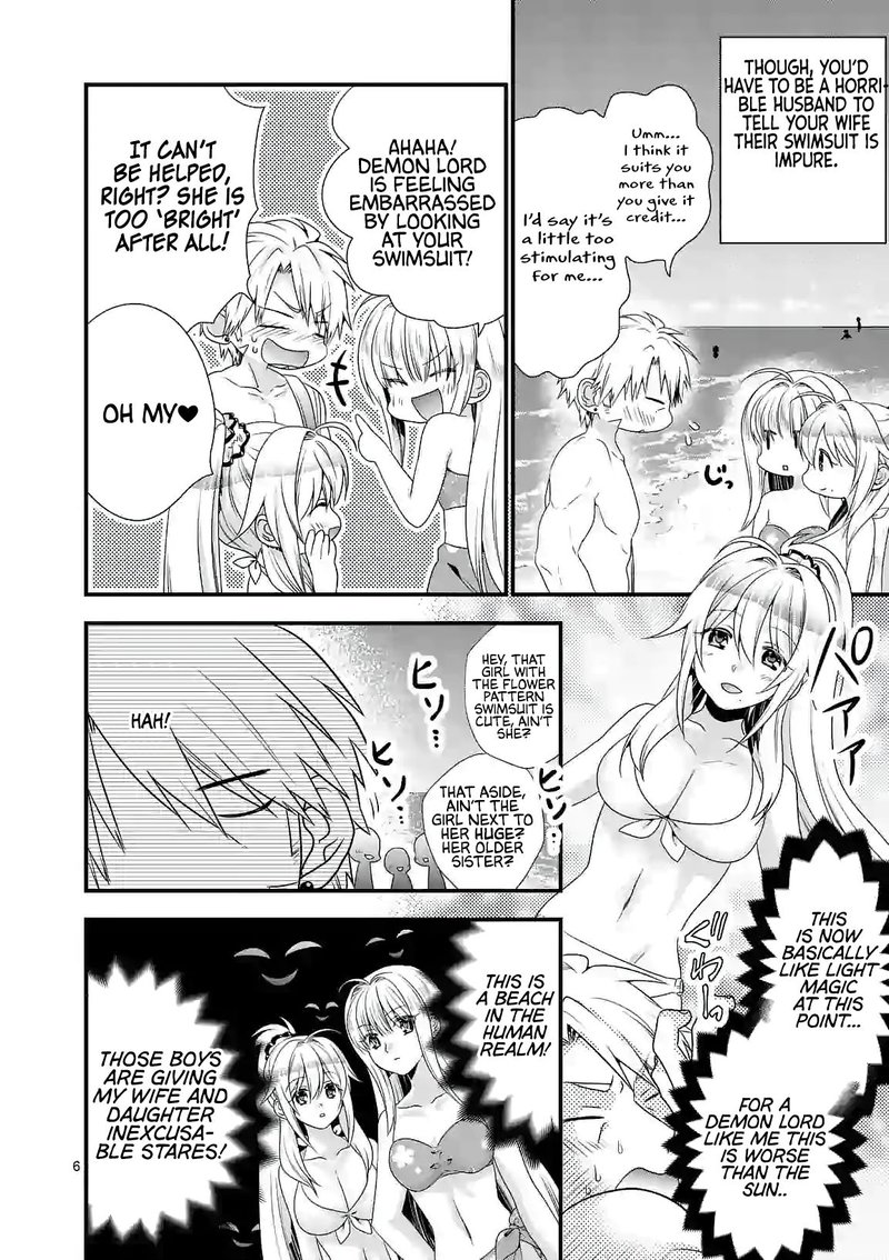 Maou Desu Onna Yuusha No Hahaoya To Saikon Shita No De Onna Yuusha Ga Giri No Musume Ni Narimashita Chapter 23 Page 6