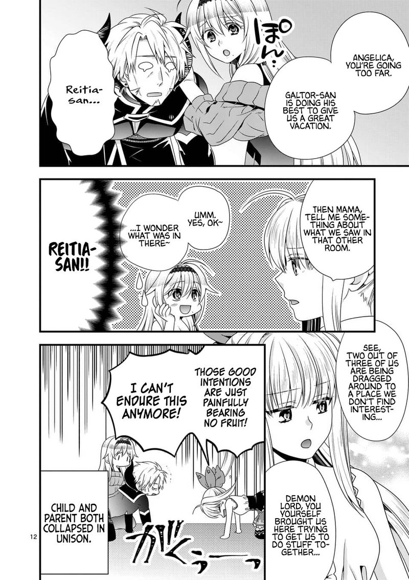 Maou Desu Onna Yuusha No Hahaoya To Saikon Shita No De Onna Yuusha Ga Giri No Musume Ni Narimashita Chapter 24 Page 12