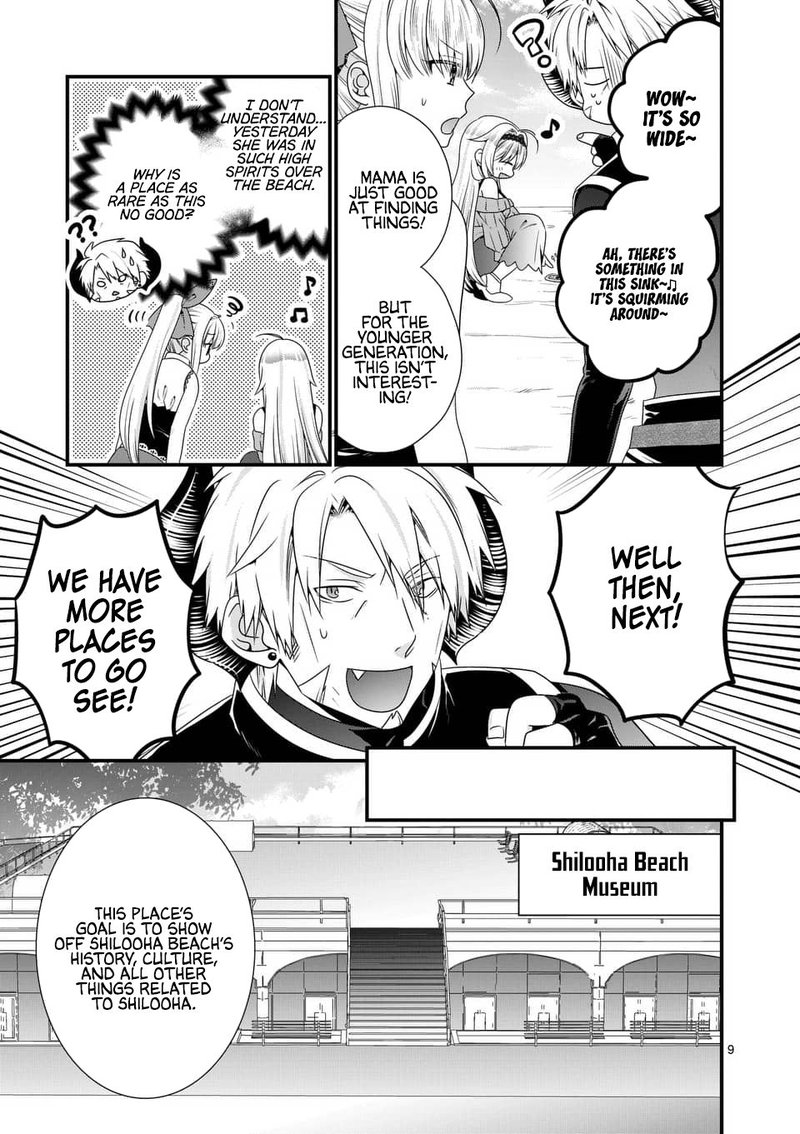 Maou Desu Onna Yuusha No Hahaoya To Saikon Shita No De Onna Yuusha Ga Giri No Musume Ni Narimashita Chapter 24 Page 9