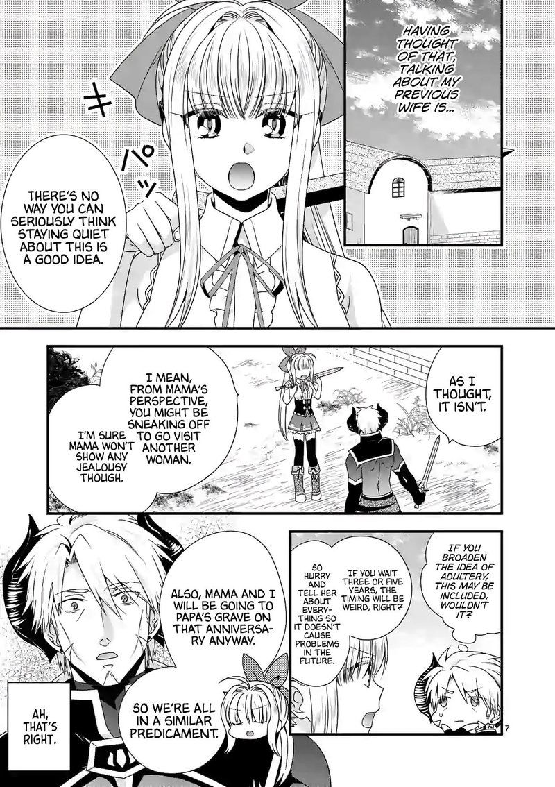 Maou Desu Onna Yuusha No Hahaoya To Saikon Shita No De Onna Yuusha Ga Giri No Musume Ni Narimashita Chapter 25 Page 7