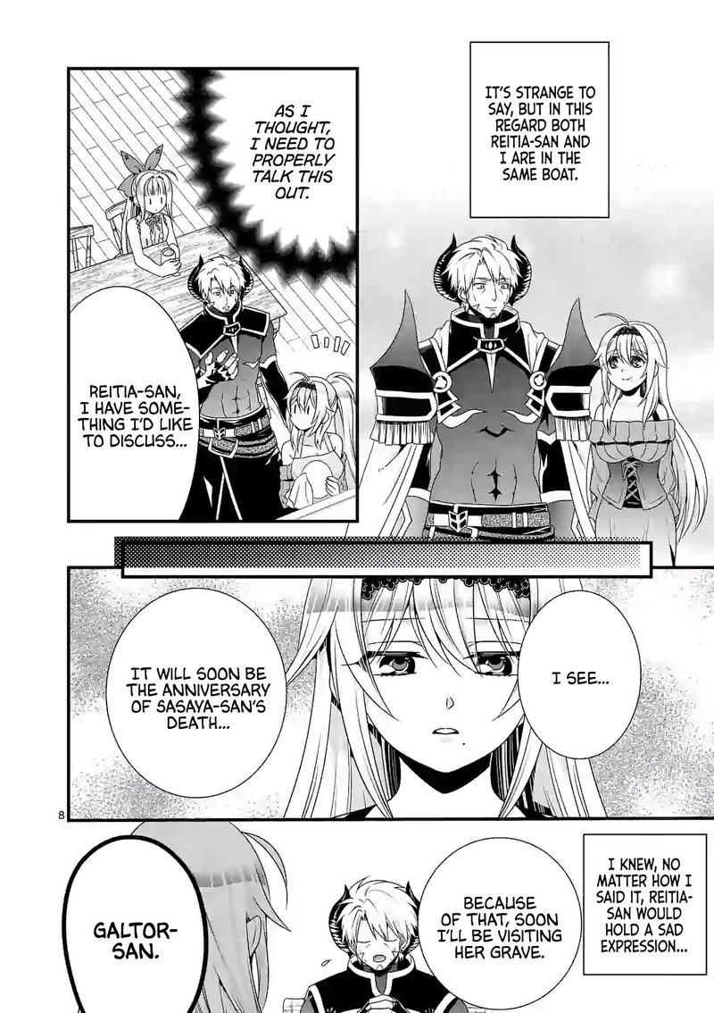 Maou Desu Onna Yuusha No Hahaoya To Saikon Shita No De Onna Yuusha Ga Giri No Musume Ni Narimashita Chapter 25 Page 8