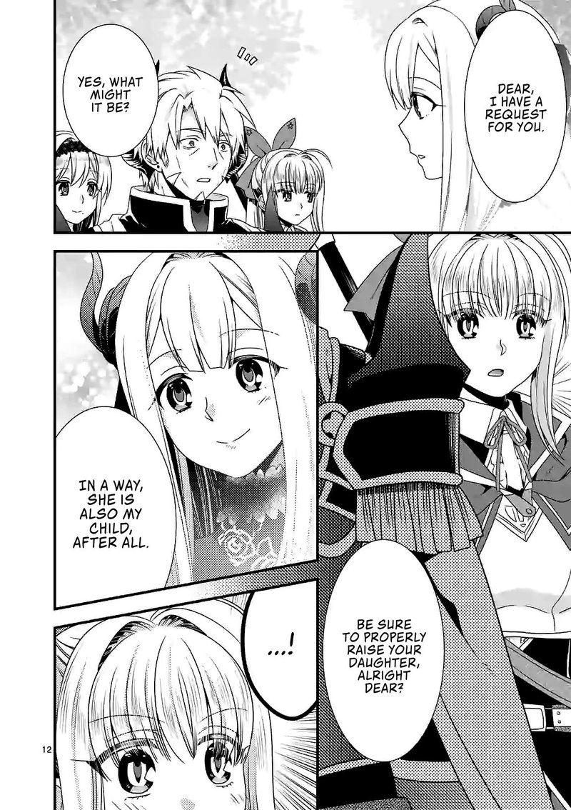 Maou Desu Onna Yuusha No Hahaoya To Saikon Shita No De Onna Yuusha Ga Giri No Musume Ni Narimashita Chapter 26 Page 12