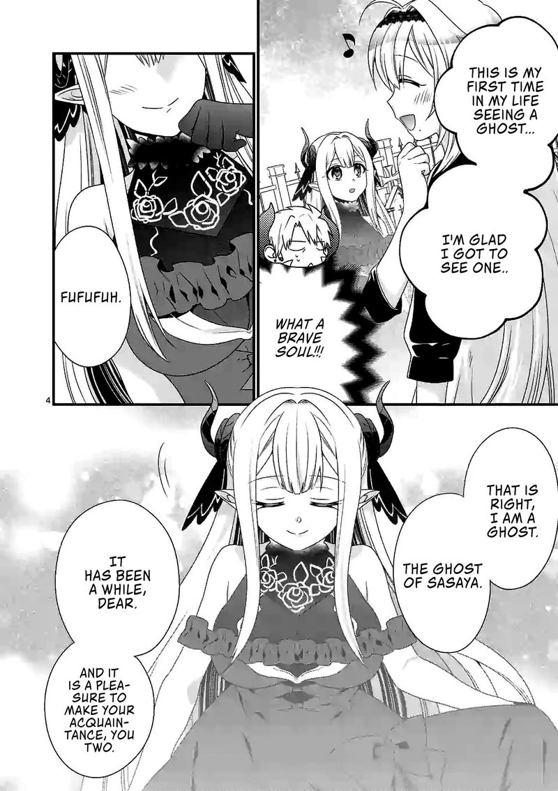 Maou Desu Onna Yuusha No Hahaoya To Saikon Shita No De Onna Yuusha Ga Giri No Musume Ni Narimashita Chapter 26 Page 4