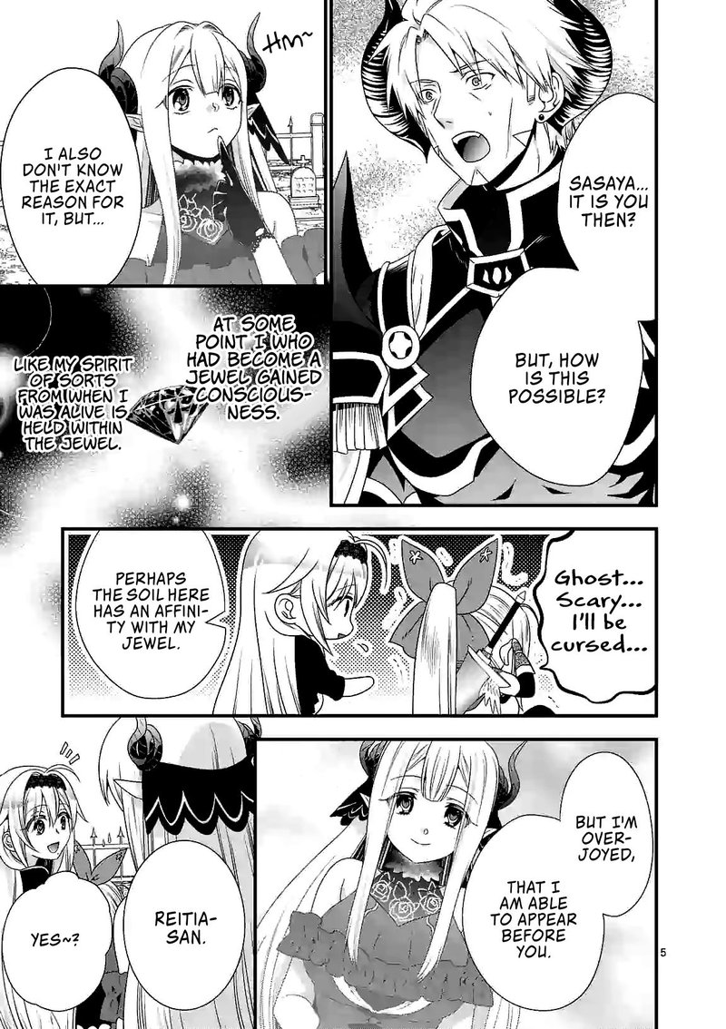 Maou Desu Onna Yuusha No Hahaoya To Saikon Shita No De Onna Yuusha Ga Giri No Musume Ni Narimashita Chapter 26 Page 5