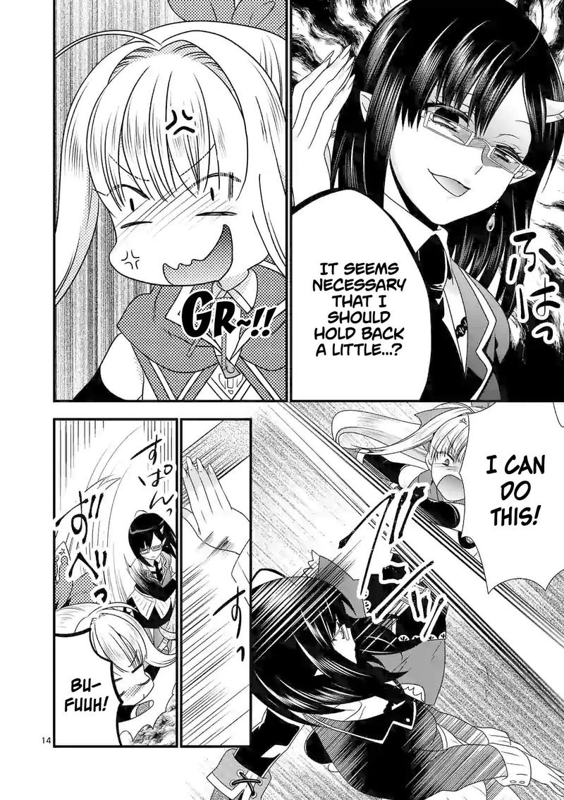 Maou Desu Onna Yuusha No Hahaoya To Saikon Shita No De Onna Yuusha Ga Giri No Musume Ni Narimashita Chapter 27 Page 14