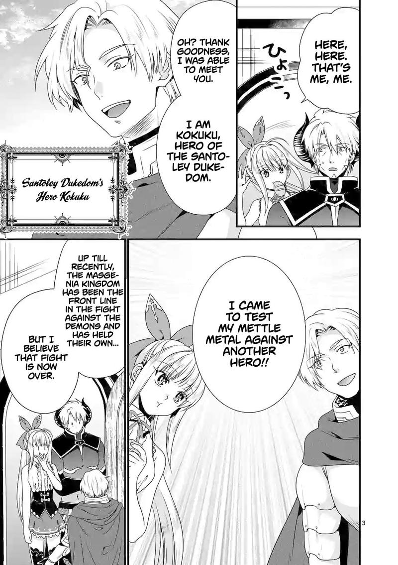 Maou Desu Onna Yuusha No Hahaoya To Saikon Shita No De Onna Yuusha Ga Giri No Musume Ni Narimashita Chapter 27 Page 3