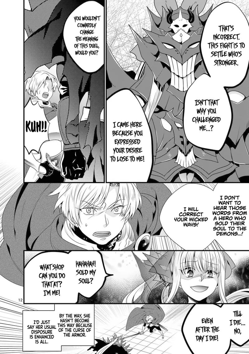 Maou Desu Onna Yuusha No Hahaoya To Saikon Shita No De Onna Yuusha Ga Giri No Musume Ni Narimashita Chapter 28 Page 12