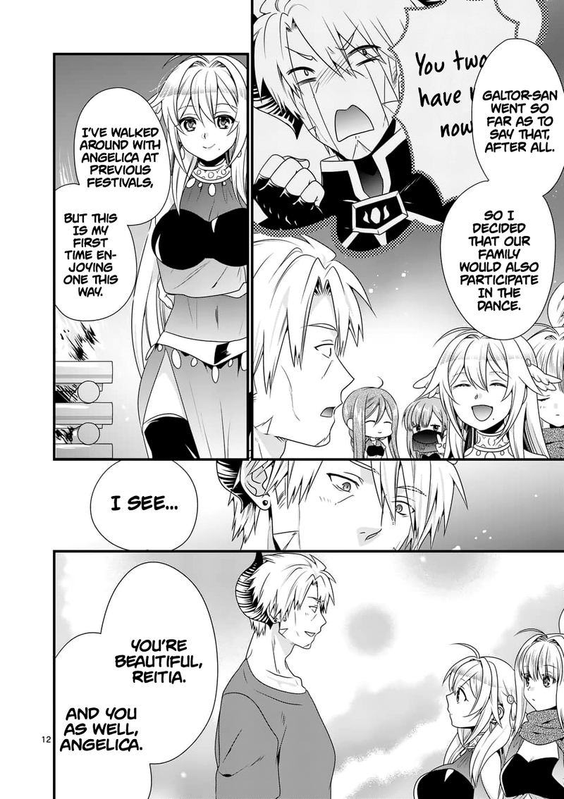 Maou Desu Onna Yuusha No Hahaoya To Saikon Shita No De Onna Yuusha Ga Giri No Musume Ni Narimashita Chapter 29 Page 12