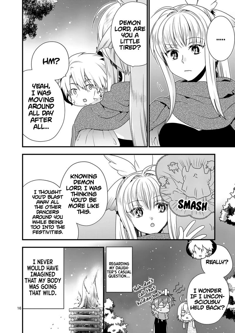 Maou Desu Onna Yuusha No Hahaoya To Saikon Shita No De Onna Yuusha Ga Giri No Musume Ni Narimashita Chapter 29 Page 16