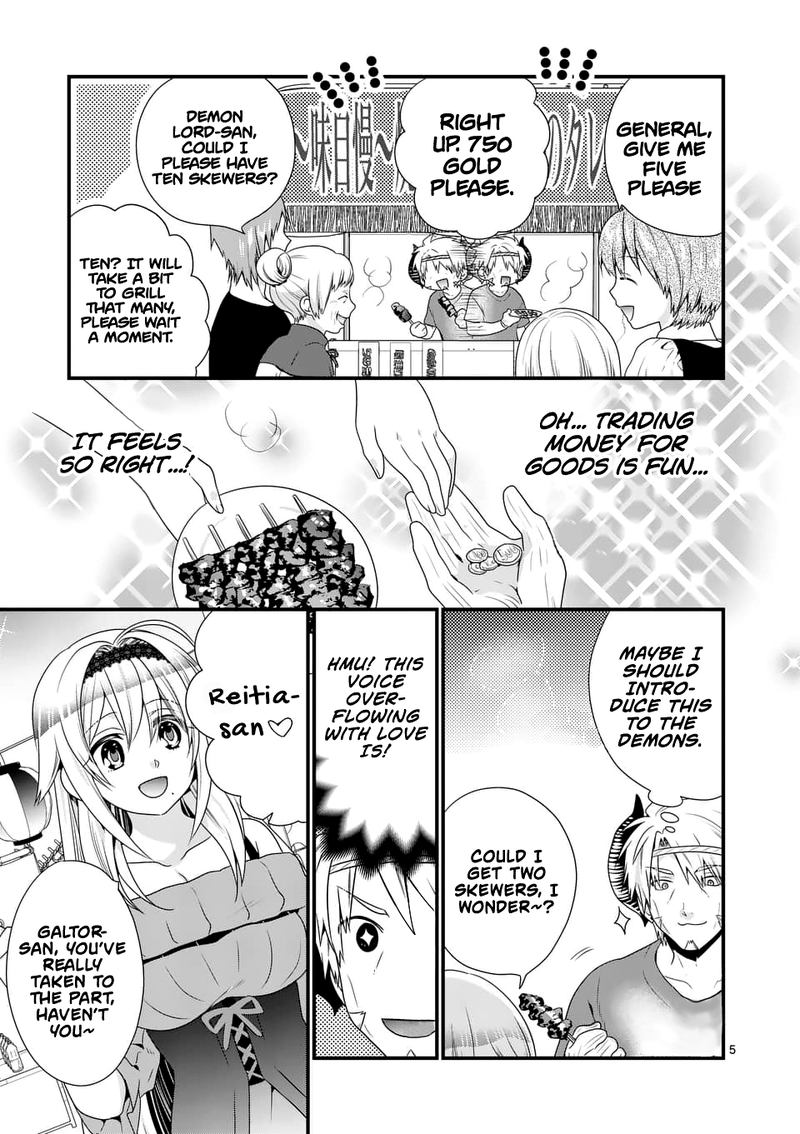 Maou Desu Onna Yuusha No Hahaoya To Saikon Shita No De Onna Yuusha Ga Giri No Musume Ni Narimashita Chapter 29 Page 5