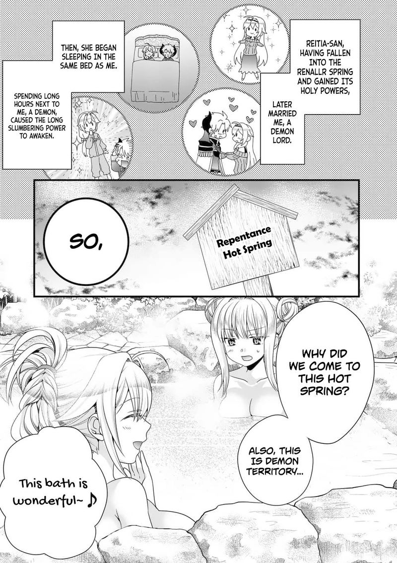 Maou Desu Onna Yuusha No Hahaoya To Saikon Shita No De Onna Yuusha Ga Giri No Musume Ni Narimashita Chapter 31 Page 17