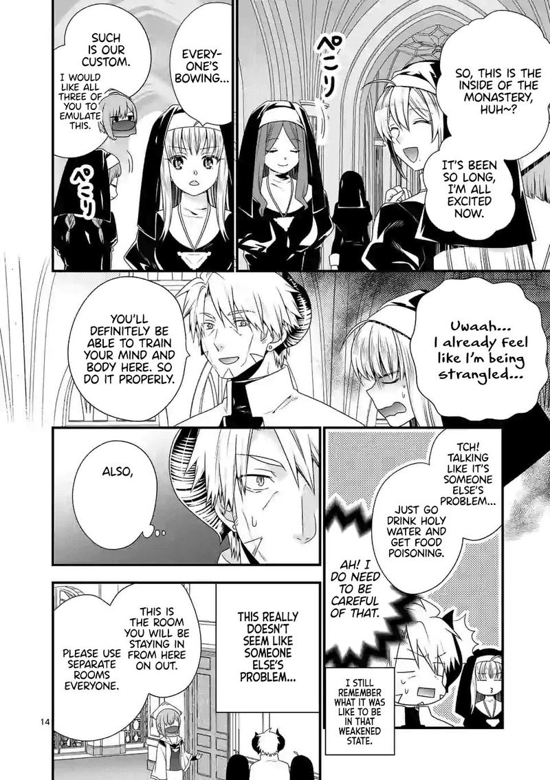 Maou Desu Onna Yuusha No Hahaoya To Saikon Shita No De Onna Yuusha Ga Giri No Musume Ni Narimashita Chapter 32 Page 14