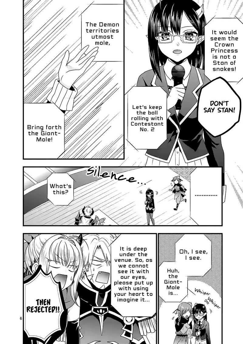 Maou Desu Onna Yuusha No Hahaoya To Saikon Shita No De Onna Yuusha Ga Giri No Musume Ni Narimashita Chapter 35 Page 6