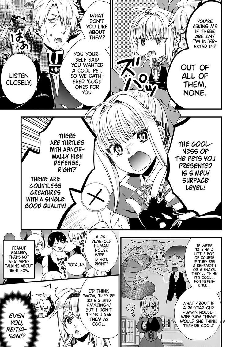 Maou Desu Onna Yuusha No Hahaoya To Saikon Shita No De Onna Yuusha Ga Giri No Musume Ni Narimashita Chapter 35 Page 9