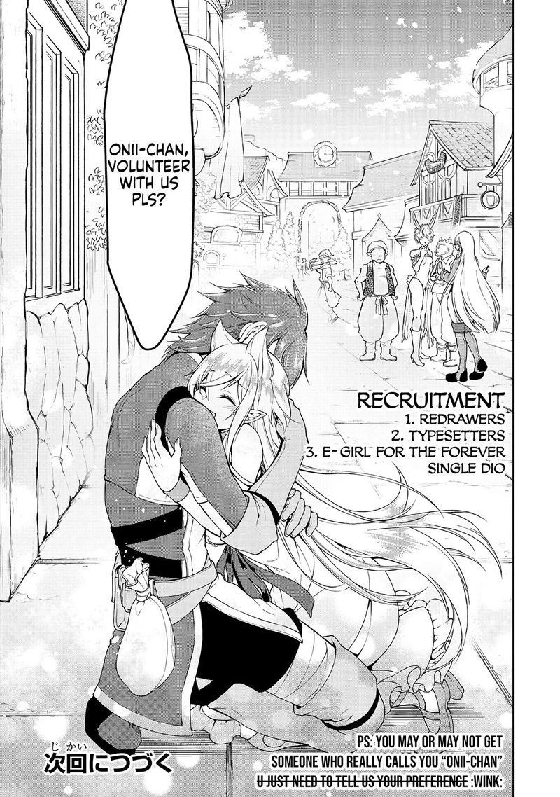 Maou Desu Onna Yuusha No Hahaoya To Saikon Shita No De Onna Yuusha Ga Giri No Musume Ni Narimashita Chapter 36 Page 17