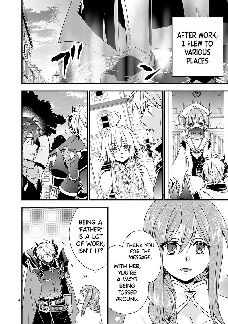 Maou Desu Onna Yuusha No Hahaoya To Saikon Shita No De Onna Yuusha Ga Giri No Musume Ni Narimashita Chapter 37 Page 4