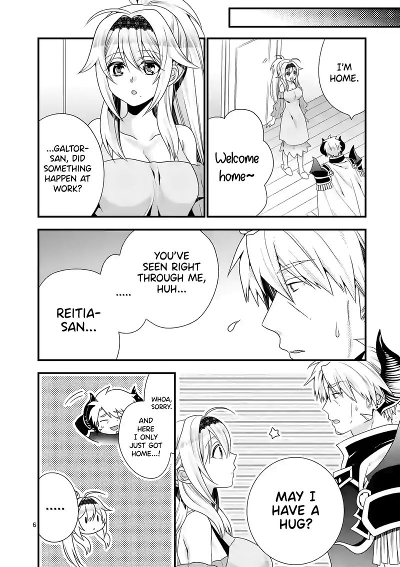 Maou Desu Onna Yuusha No Hahaoya To Saikon Shita No De Onna Yuusha Ga Giri No Musume Ni Narimashita Chapter 38 Page 6