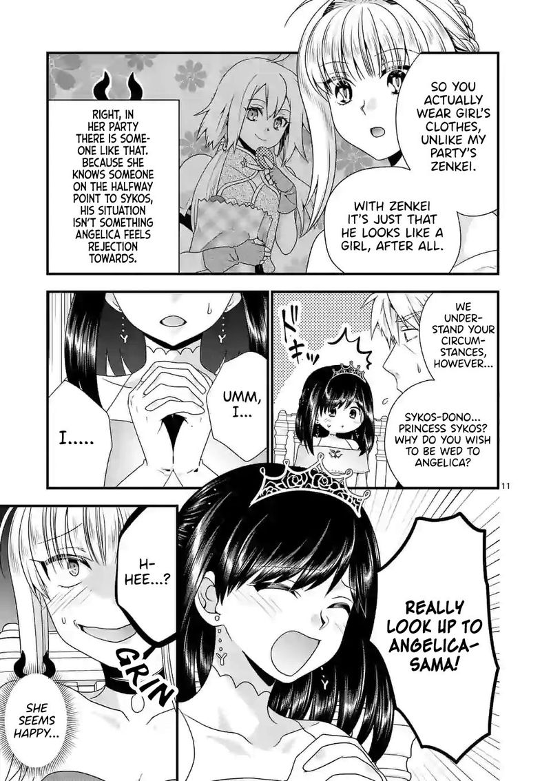 Maou Desu Onna Yuusha No Hahaoya To Saikon Shita No De Onna Yuusha Ga Giri No Musume Ni Narimashita Chapter 39 Page 10