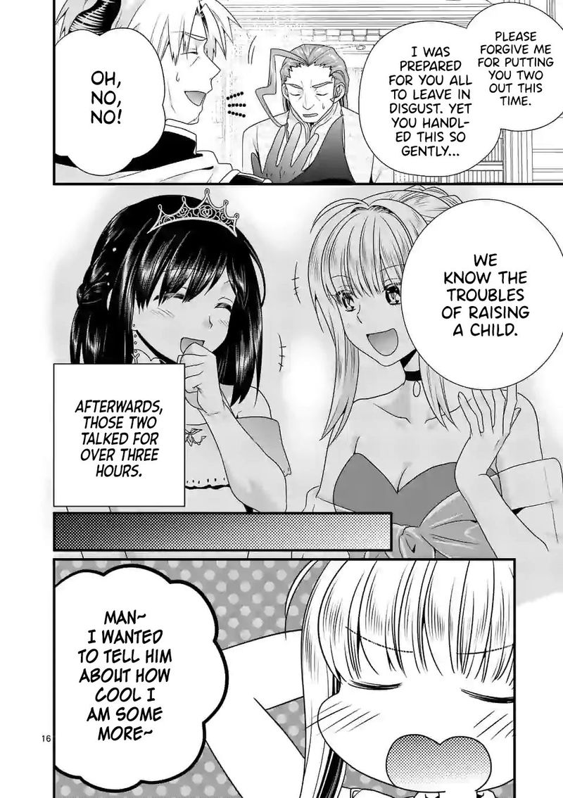 Maou Desu Onna Yuusha No Hahaoya To Saikon Shita No De Onna Yuusha Ga Giri No Musume Ni Narimashita Chapter 39 Page 15