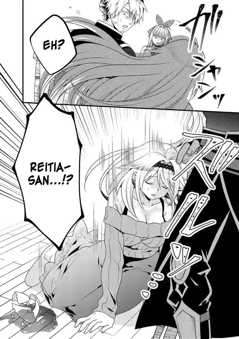 Maou Desu Onna Yuusha No Hahaoya To Saikon Shita No De Onna Yuusha Ga Giri No Musume Ni Narimashita Chapter 39 Page 17