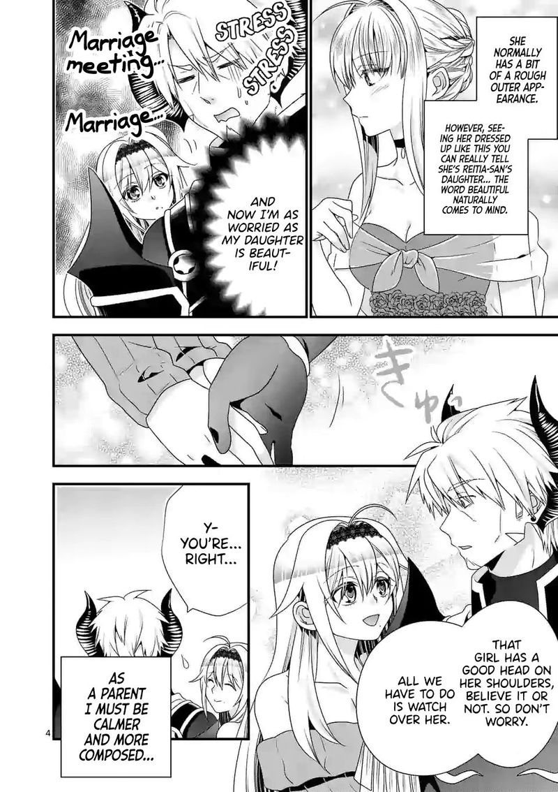 Maou Desu Onna Yuusha No Hahaoya To Saikon Shita No De Onna Yuusha Ga Giri No Musume Ni Narimashita Chapter 39 Page 3