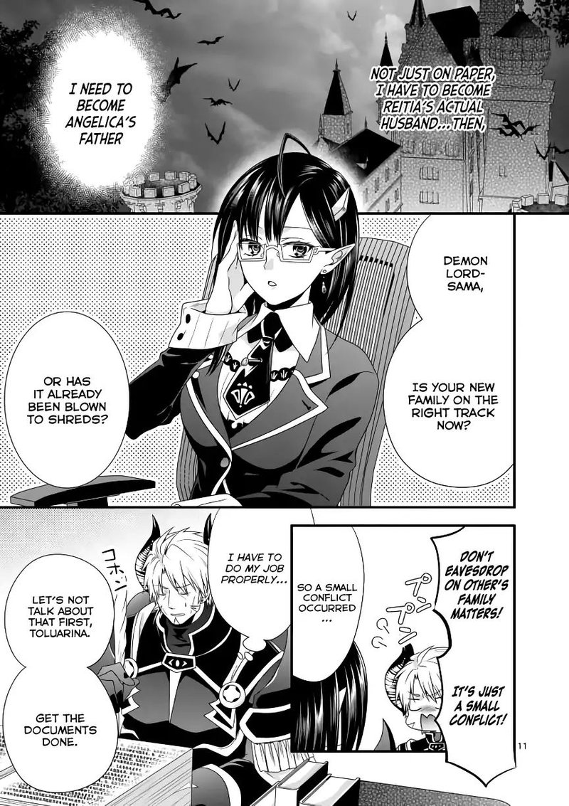 Maou Desu Onna Yuusha No Hahaoya To Saikon Shita No De Onna Yuusha Ga Giri No Musume Ni Narimashita Chapter 4 Page 11