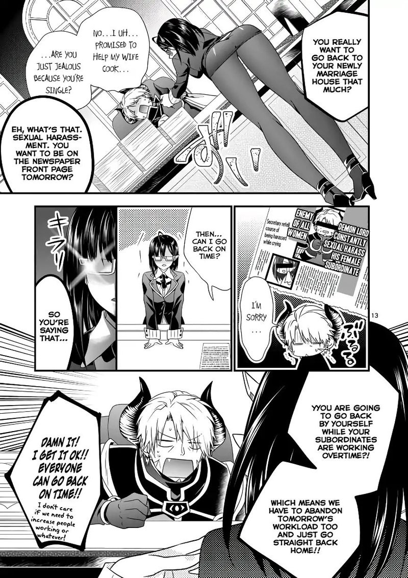 Maou Desu Onna Yuusha No Hahaoya To Saikon Shita No De Onna Yuusha Ga Giri No Musume Ni Narimashita Chapter 4 Page 13