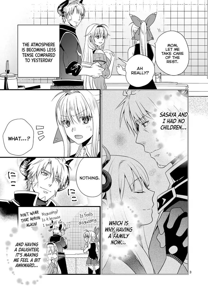 Maou Desu Onna Yuusha No Hahaoya To Saikon Shita No De Onna Yuusha Ga Giri No Musume Ni Narimashita Chapter 4 Page 3