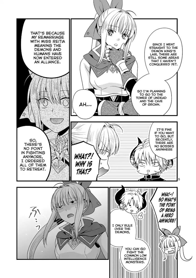 Maou Desu Onna Yuusha No Hahaoya To Saikon Shita No De Onna Yuusha Ga Giri No Musume Ni Narimashita Chapter 4 Page 5