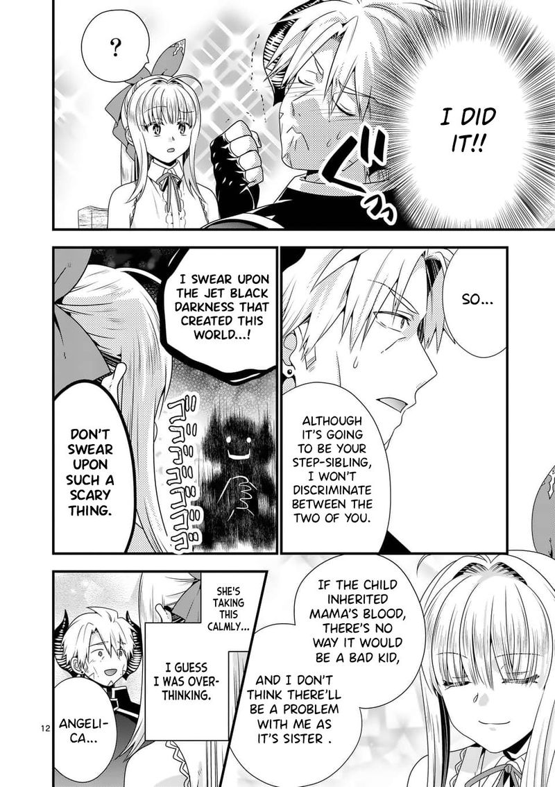 Maou Desu Onna Yuusha No Hahaoya To Saikon Shita No De Onna Yuusha Ga Giri No Musume Ni Narimashita Chapter 41 Page 12