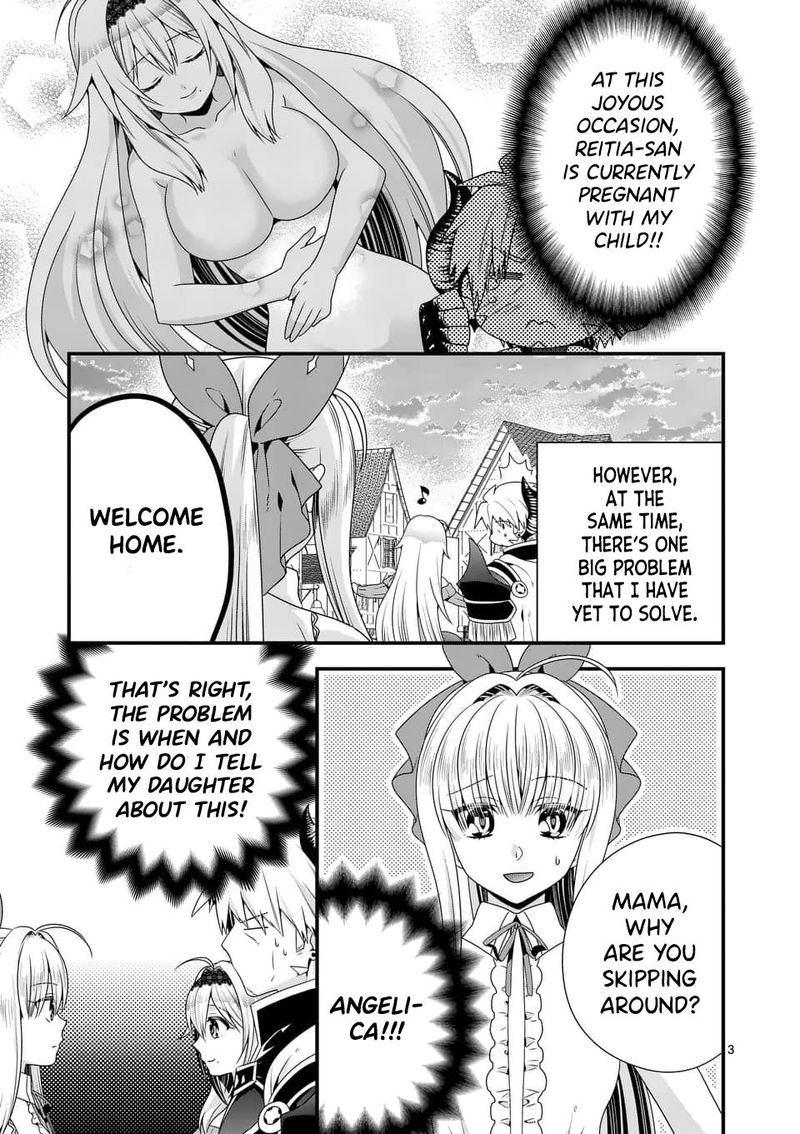 Maou Desu Onna Yuusha No Hahaoya To Saikon Shita No De Onna Yuusha Ga Giri No Musume Ni Narimashita Chapter 41 Page 3