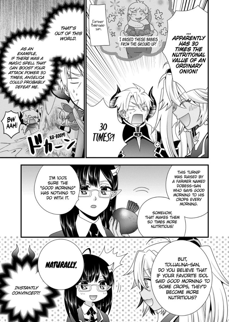 Maou Desu Onna Yuusha No Hahaoya To Saikon Shita No De Onna Yuusha Ga Giri No Musume Ni Narimashita Chapter 44 Page 5