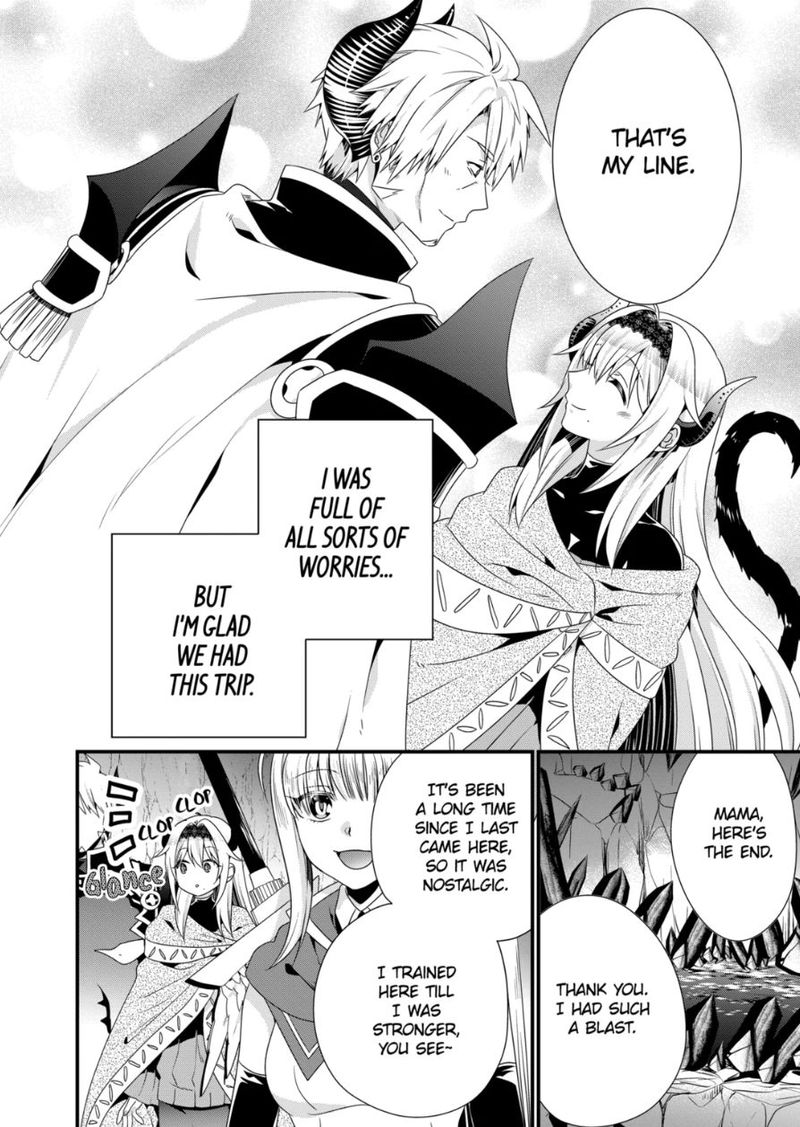 Maou Desu Onna Yuusha No Hahaoya To Saikon Shita No De Onna Yuusha Ga Giri No Musume Ni Narimashita Chapter 45 Page 16