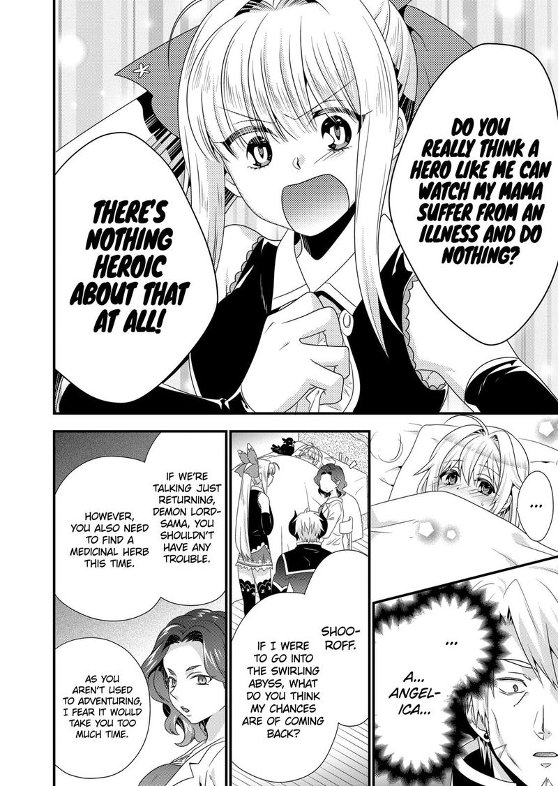 Maou Desu Onna Yuusha No Hahaoya To Saikon Shita No De Onna Yuusha Ga Giri No Musume Ni Narimashita Chapter 46 Page 12