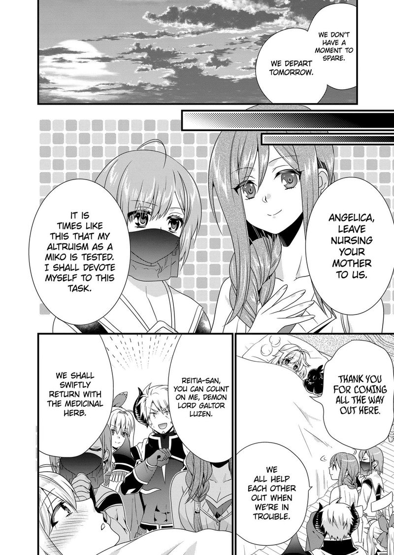 Maou Desu Onna Yuusha No Hahaoya To Saikon Shita No De Onna Yuusha Ga Giri No Musume Ni Narimashita Chapter 46 Page 14