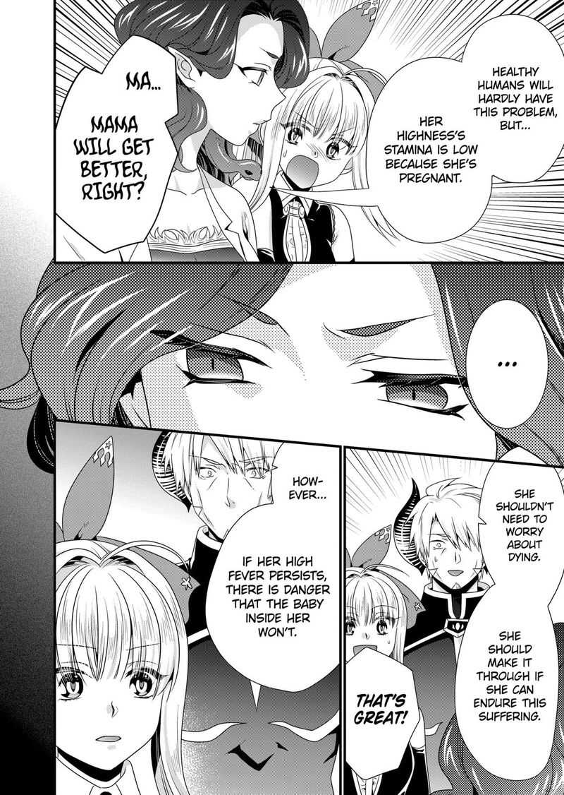 Maou Desu Onna Yuusha No Hahaoya To Saikon Shita No De Onna Yuusha Ga Giri No Musume Ni Narimashita Chapter 46 Page 8