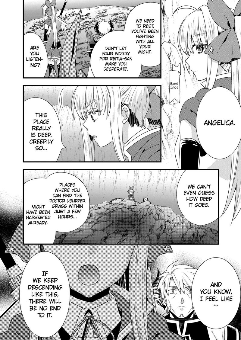 Maou Desu Onna Yuusha No Hahaoya To Saikon Shita No De Onna Yuusha Ga Giri No Musume Ni Narimashita Chapter 47 Page 6