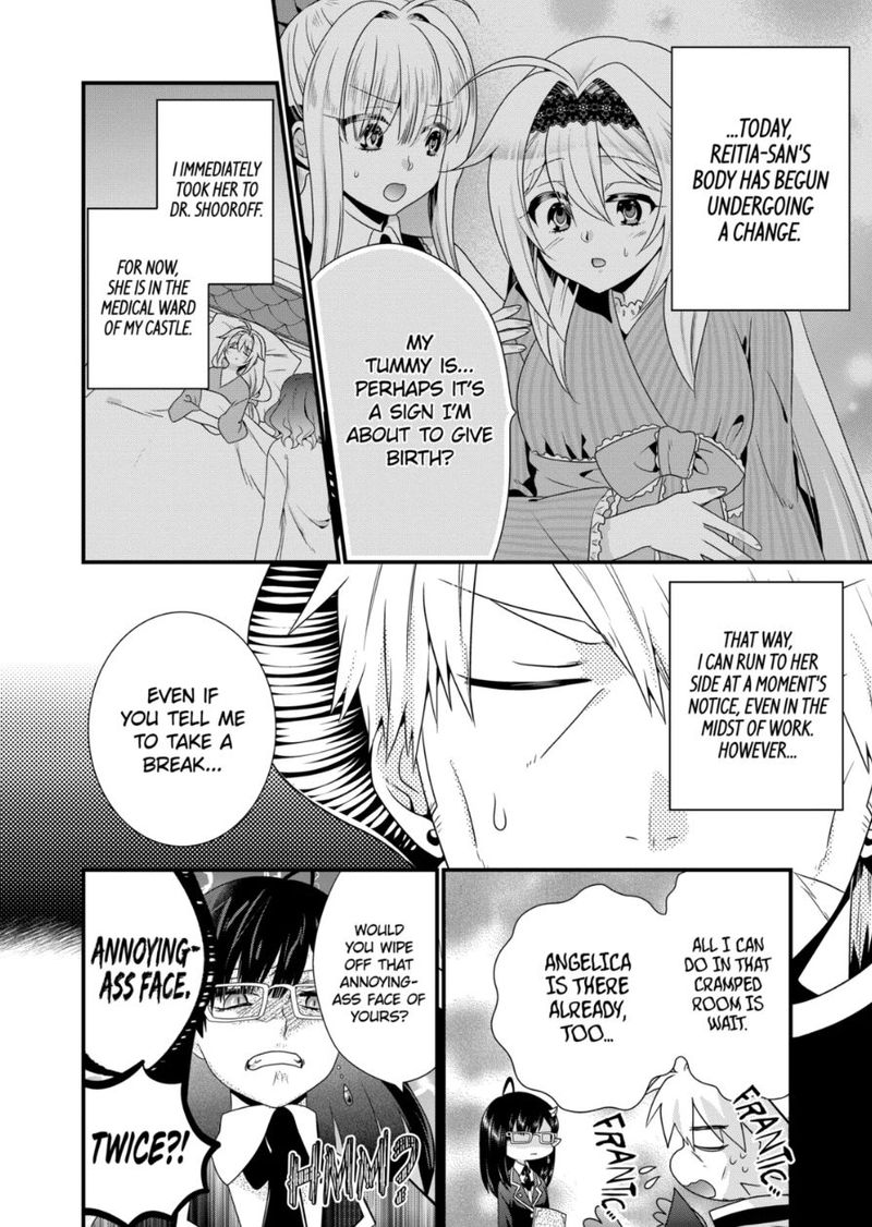 Maou Desu Onna Yuusha No Hahaoya To Saikon Shita No De Onna Yuusha Ga Giri No Musume Ni Narimashita Chapter 48 Page 4