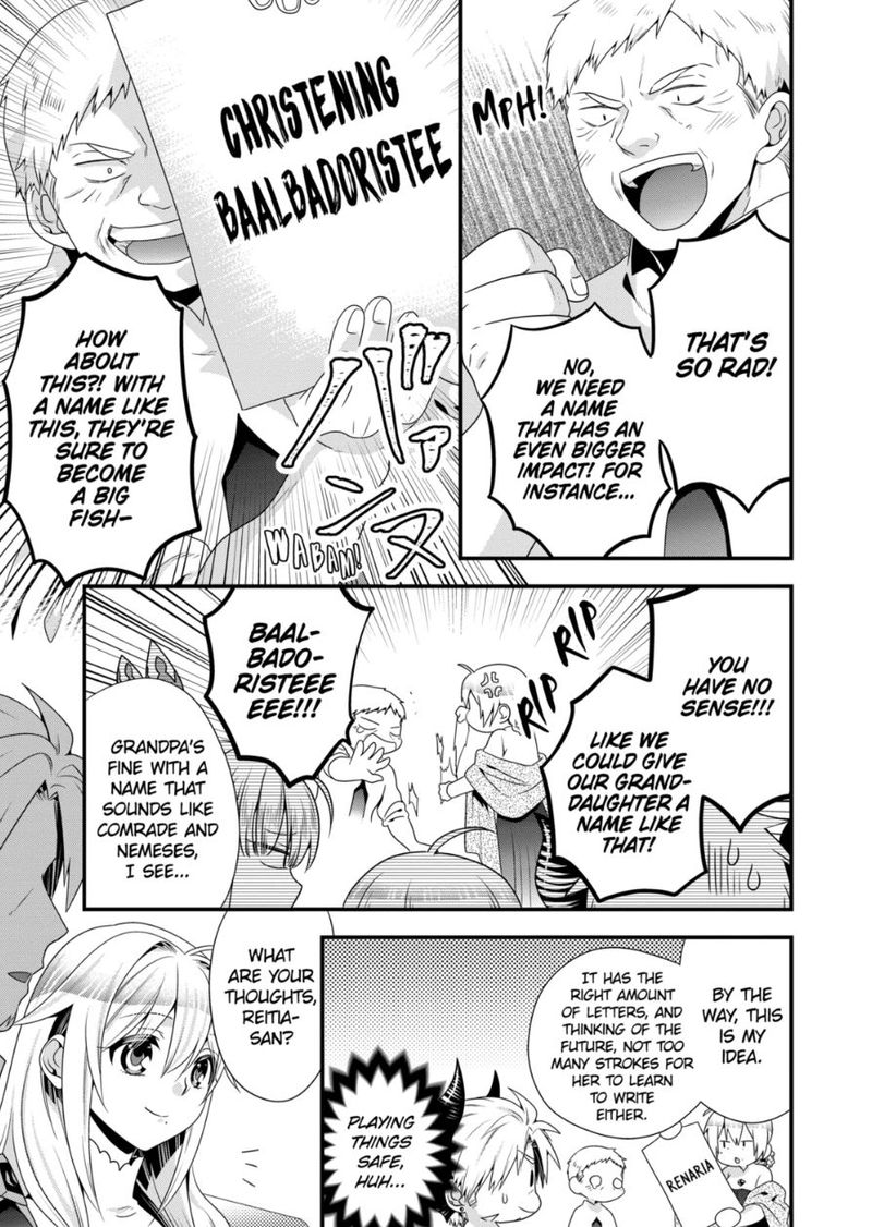 Maou Desu Onna Yuusha No Hahaoya To Saikon Shita No De Onna Yuusha Ga Giri No Musume Ni Narimashita Chapter 49 Page 13