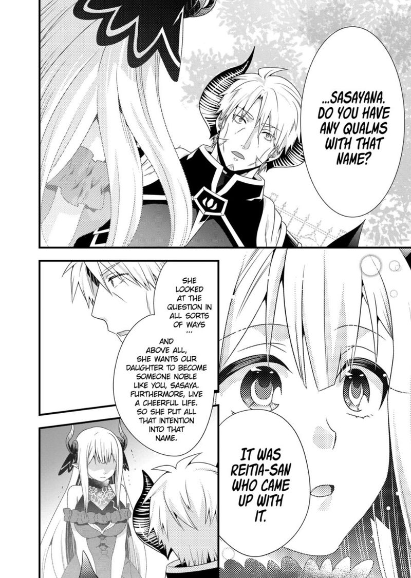 Maou Desu Onna Yuusha No Hahaoya To Saikon Shita No De Onna Yuusha Ga Giri No Musume Ni Narimashita Chapter 49 Page 16