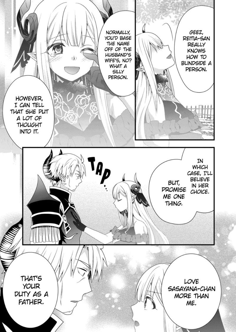 Maou Desu Onna Yuusha No Hahaoya To Saikon Shita No De Onna Yuusha Ga Giri No Musume Ni Narimashita Chapter 49 Page 17