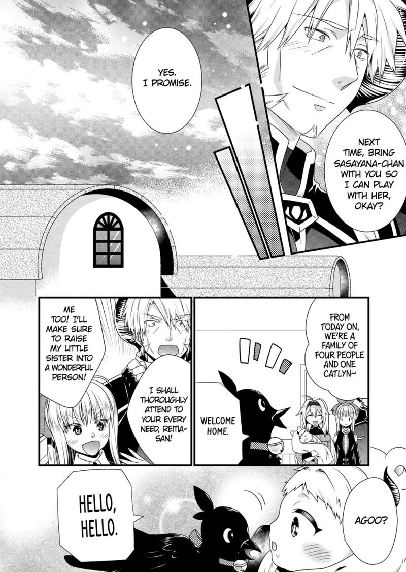 Maou Desu Onna Yuusha No Hahaoya To Saikon Shita No De Onna Yuusha Ga Giri No Musume Ni Narimashita Chapter 49 Page 18