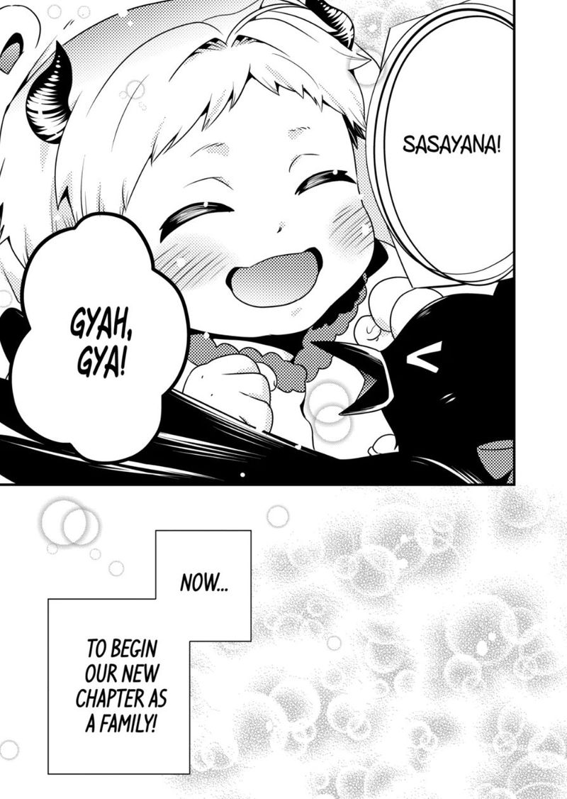 Maou Desu Onna Yuusha No Hahaoya To Saikon Shita No De Onna Yuusha Ga Giri No Musume Ni Narimashita Chapter 49 Page 19